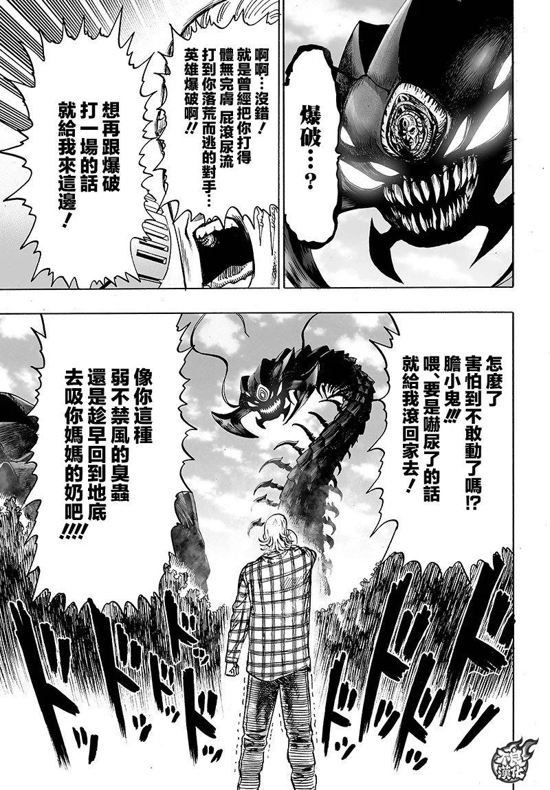 第342页