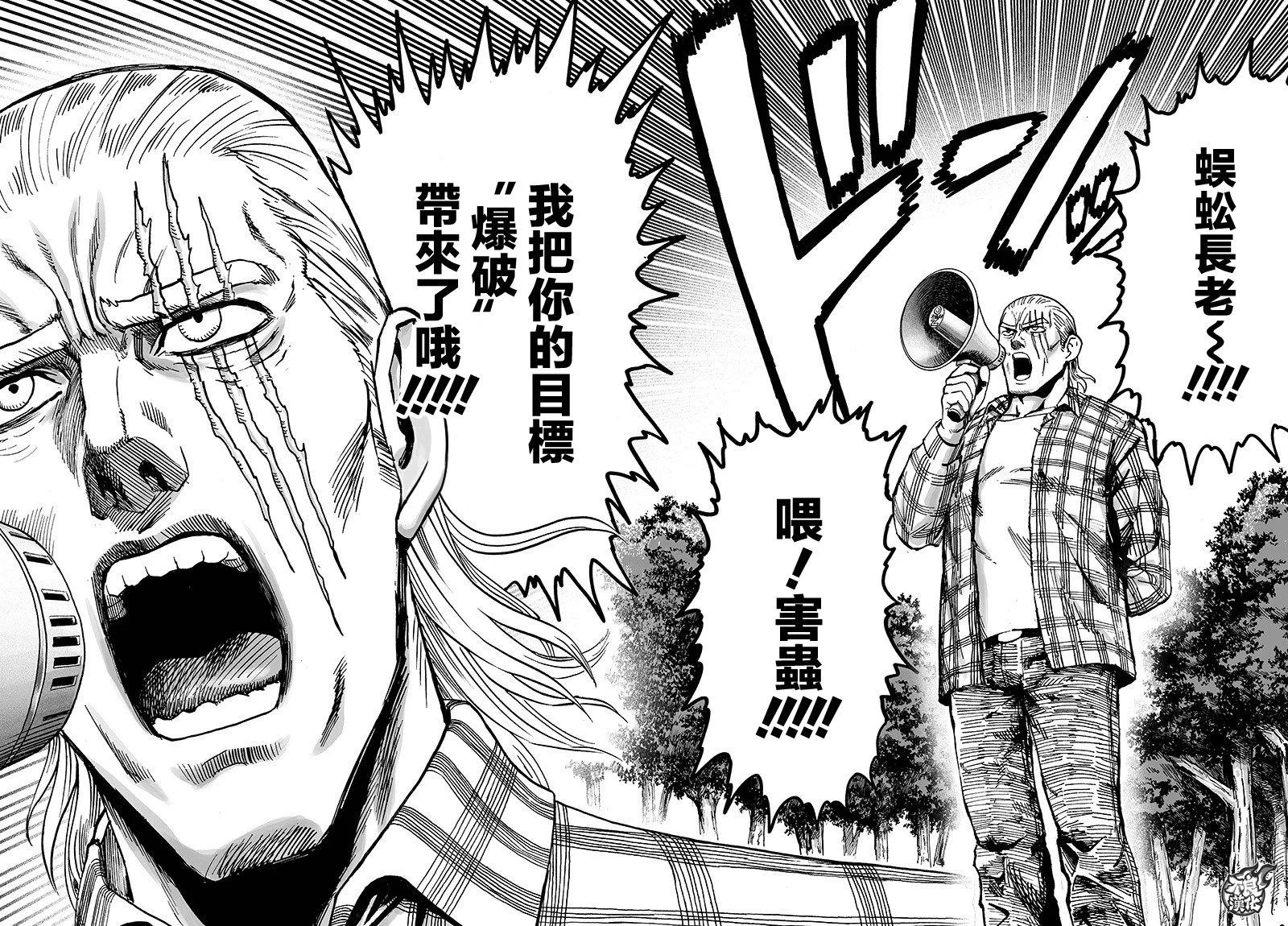 第336页