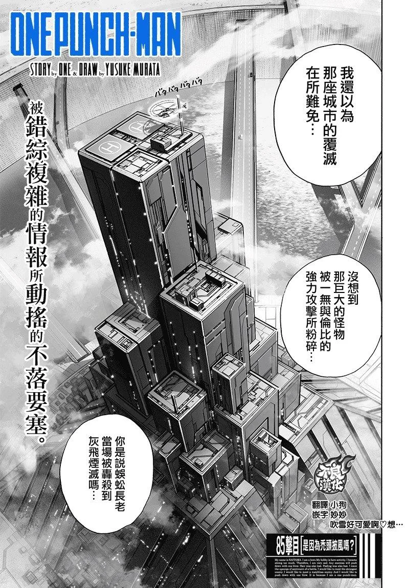 第0页