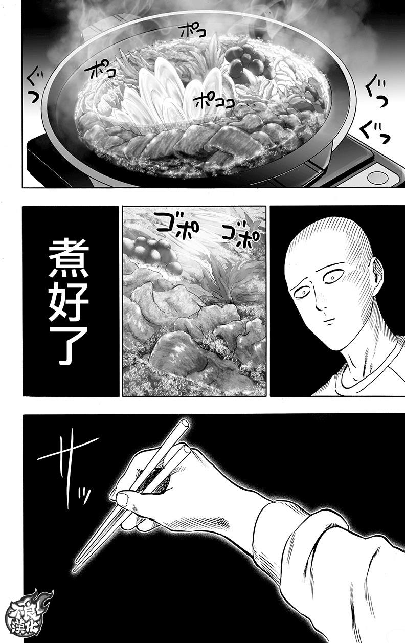 第264页