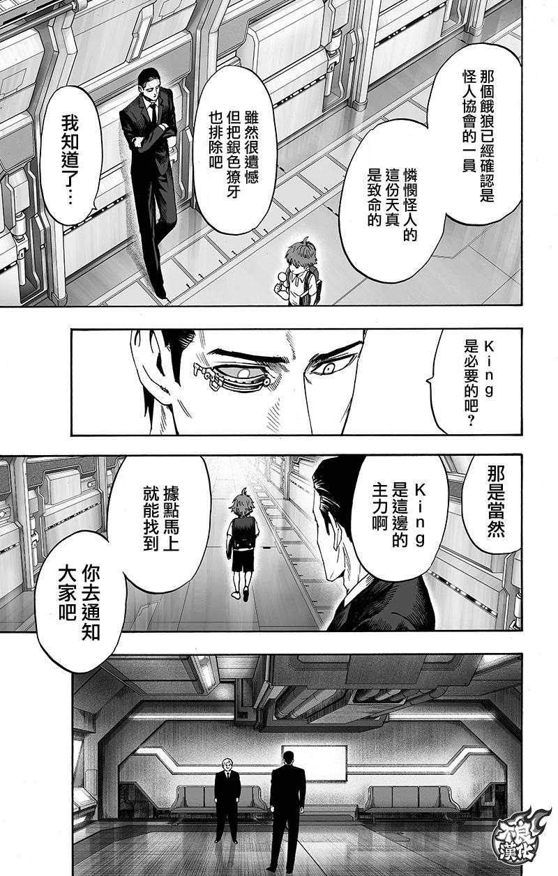 第246页
