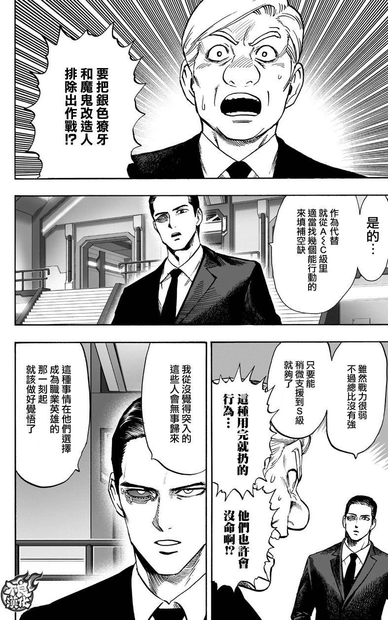第249页