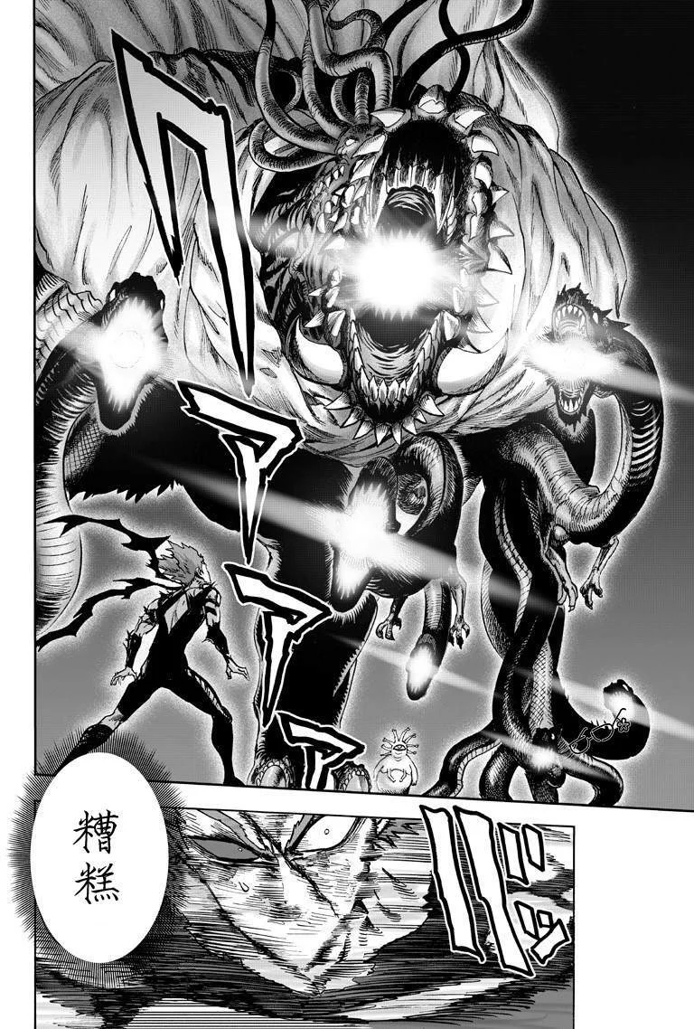 第132页