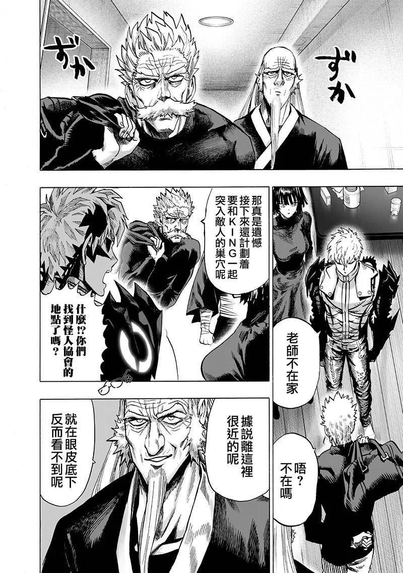 第186页