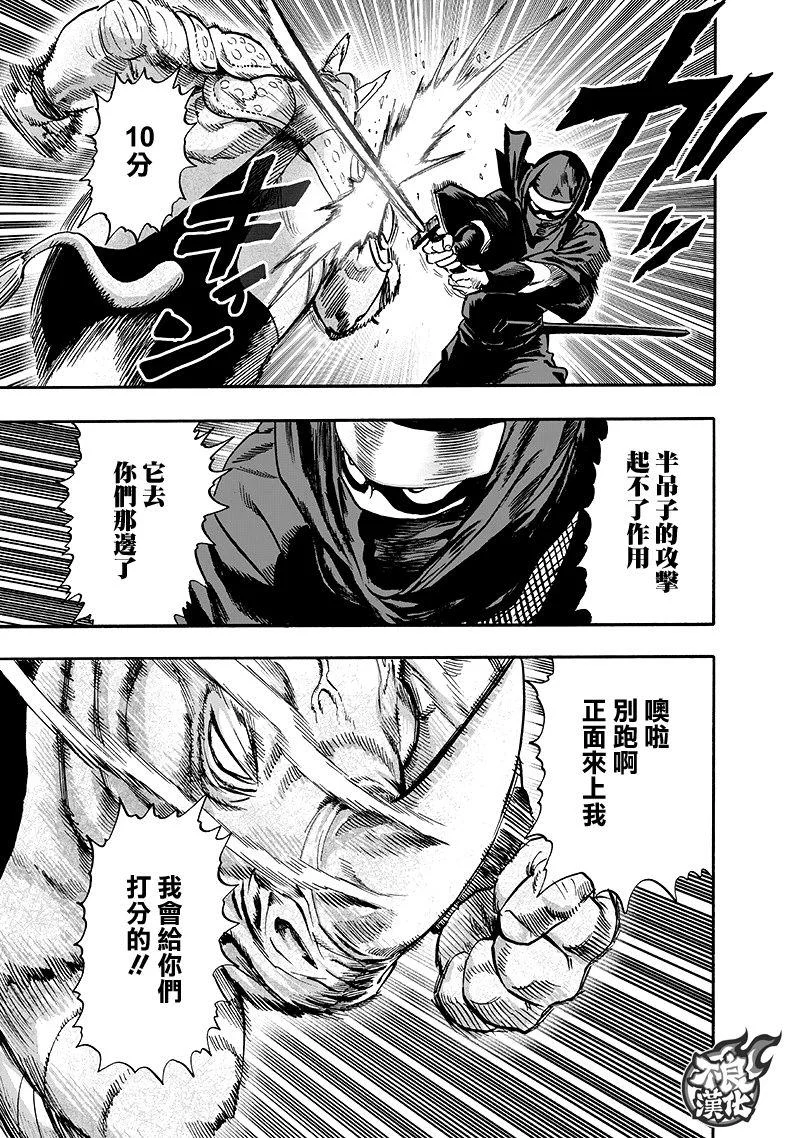 第309页