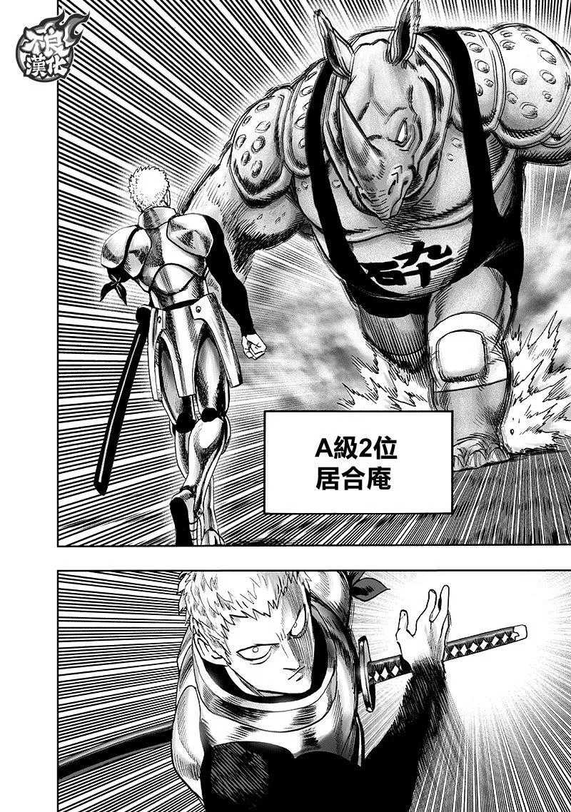 第312页