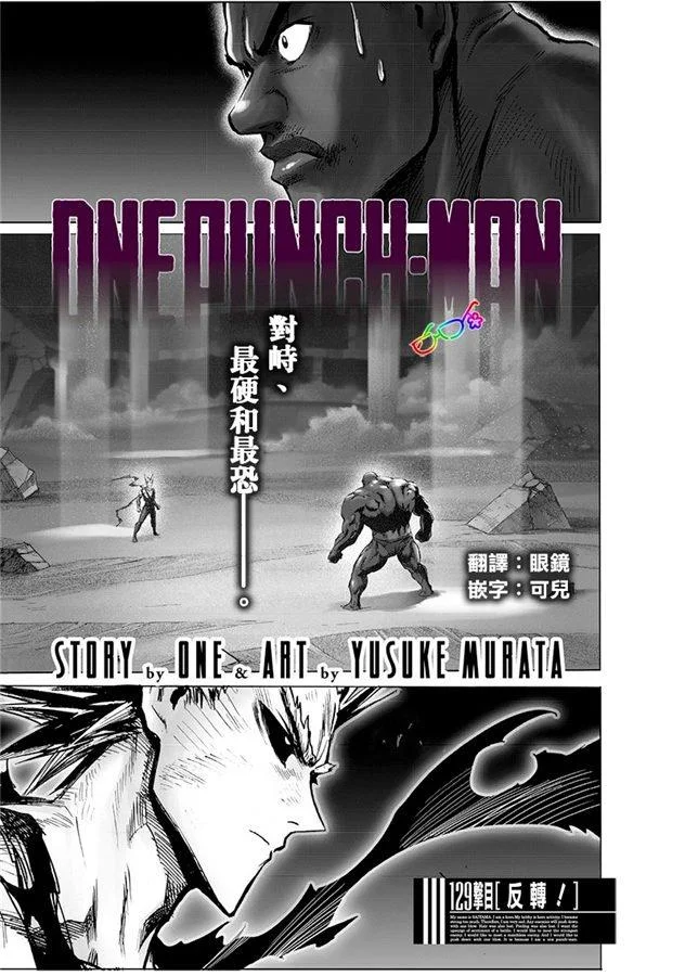 第0页