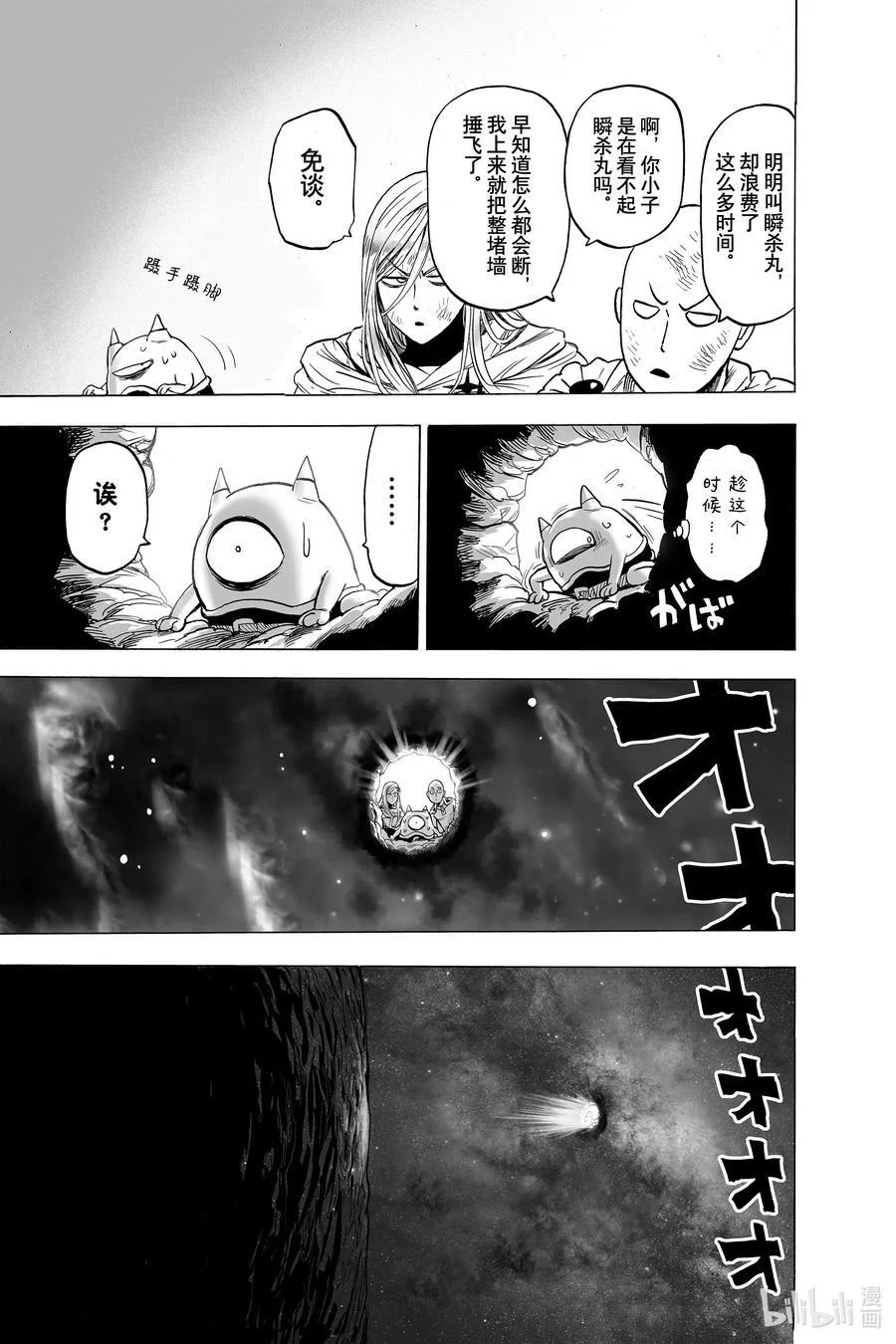 第126页