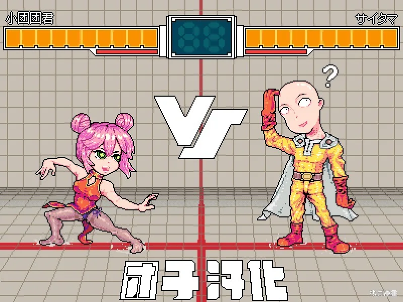 第96页