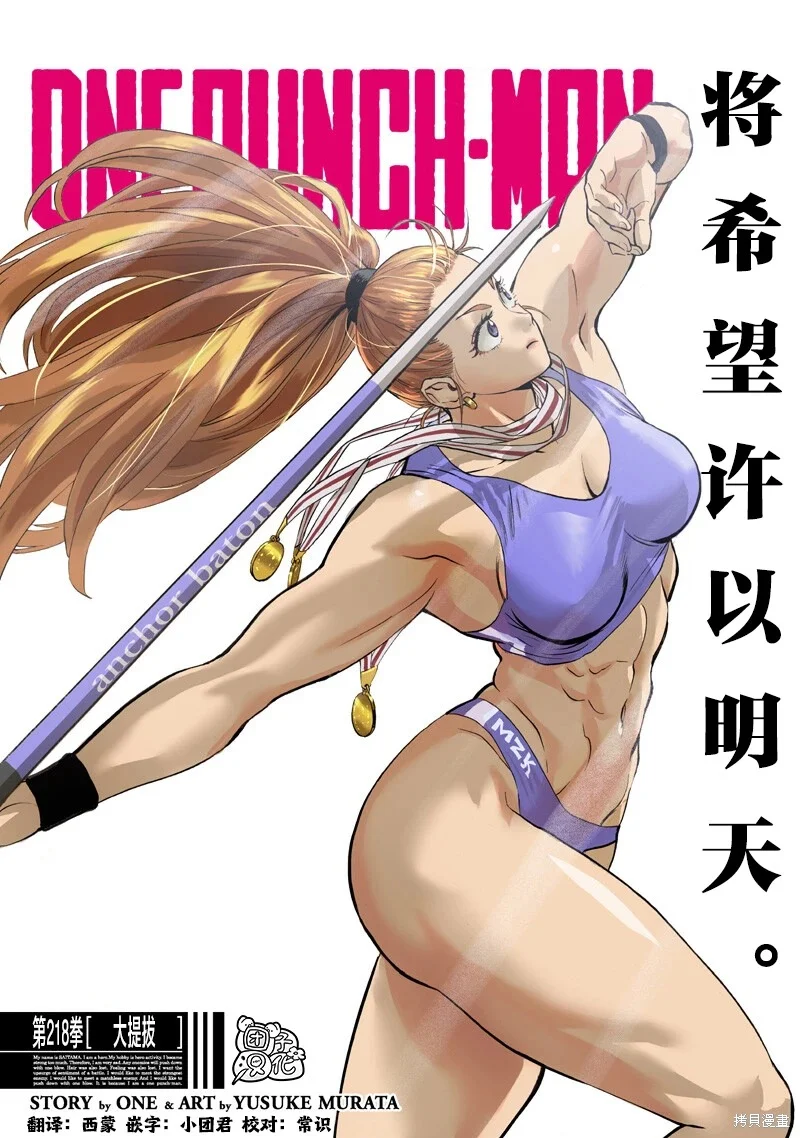 第0页