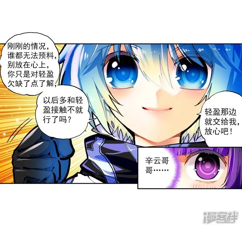 第129页