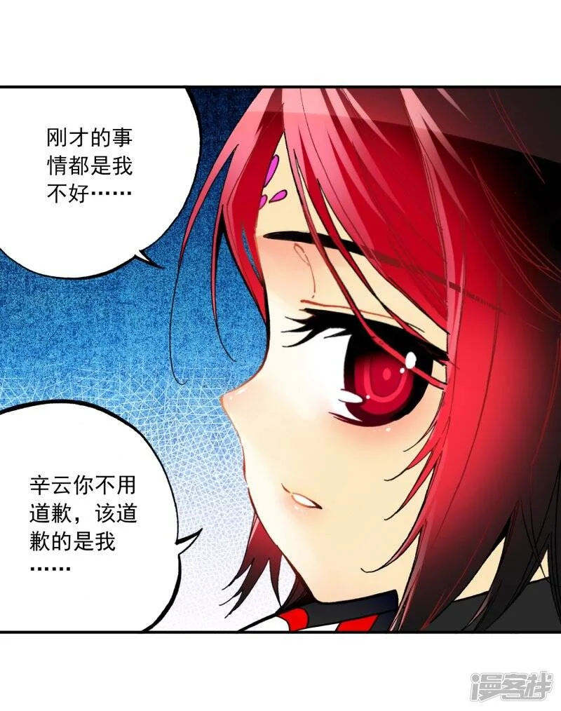 第162页