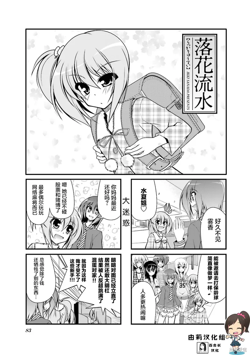 第0页