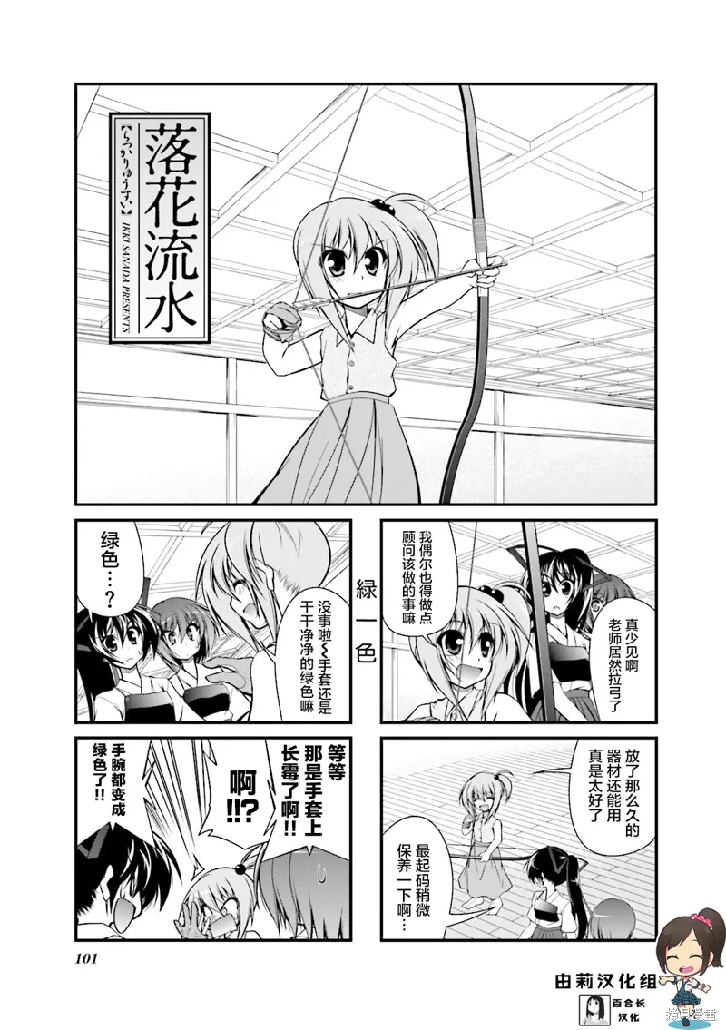 第0页
