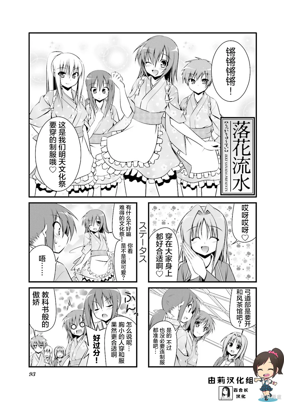 第0页