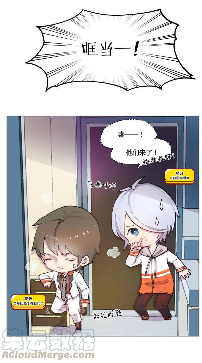 第60页