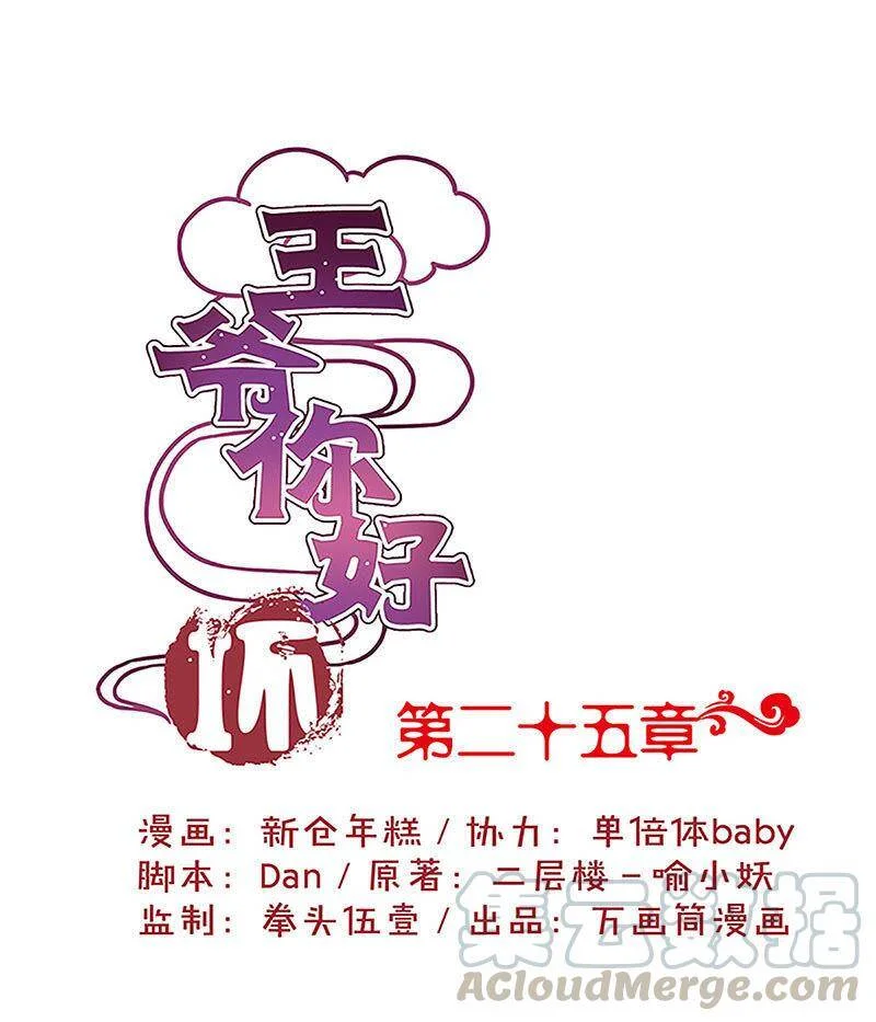 第0页