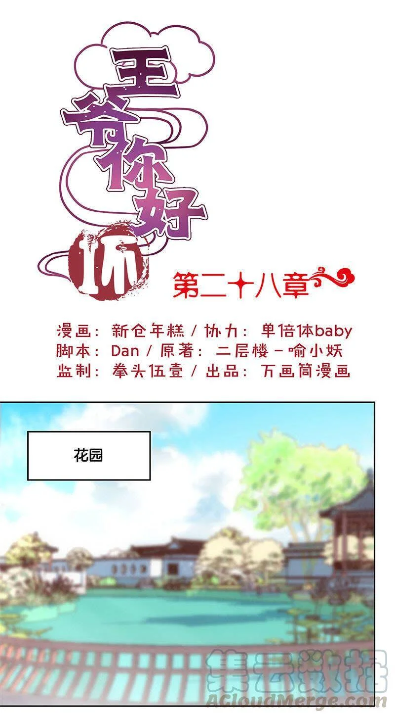 第0页