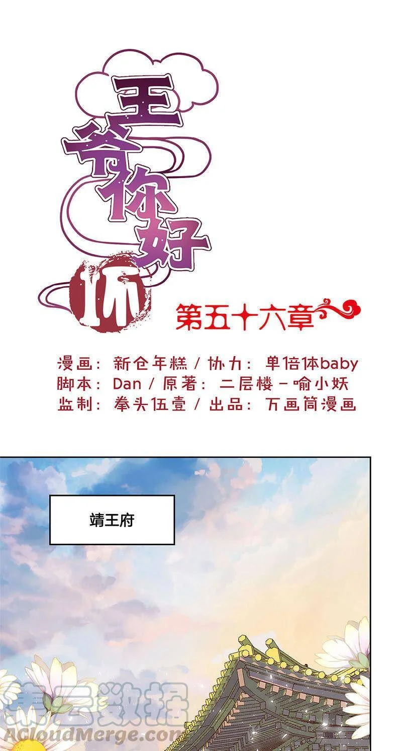 第0页