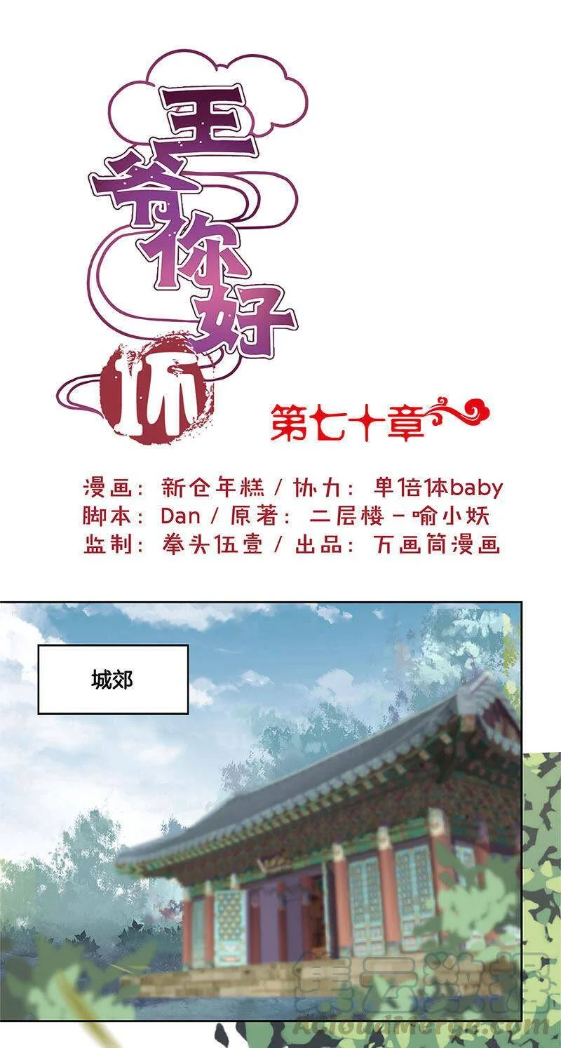 第0页