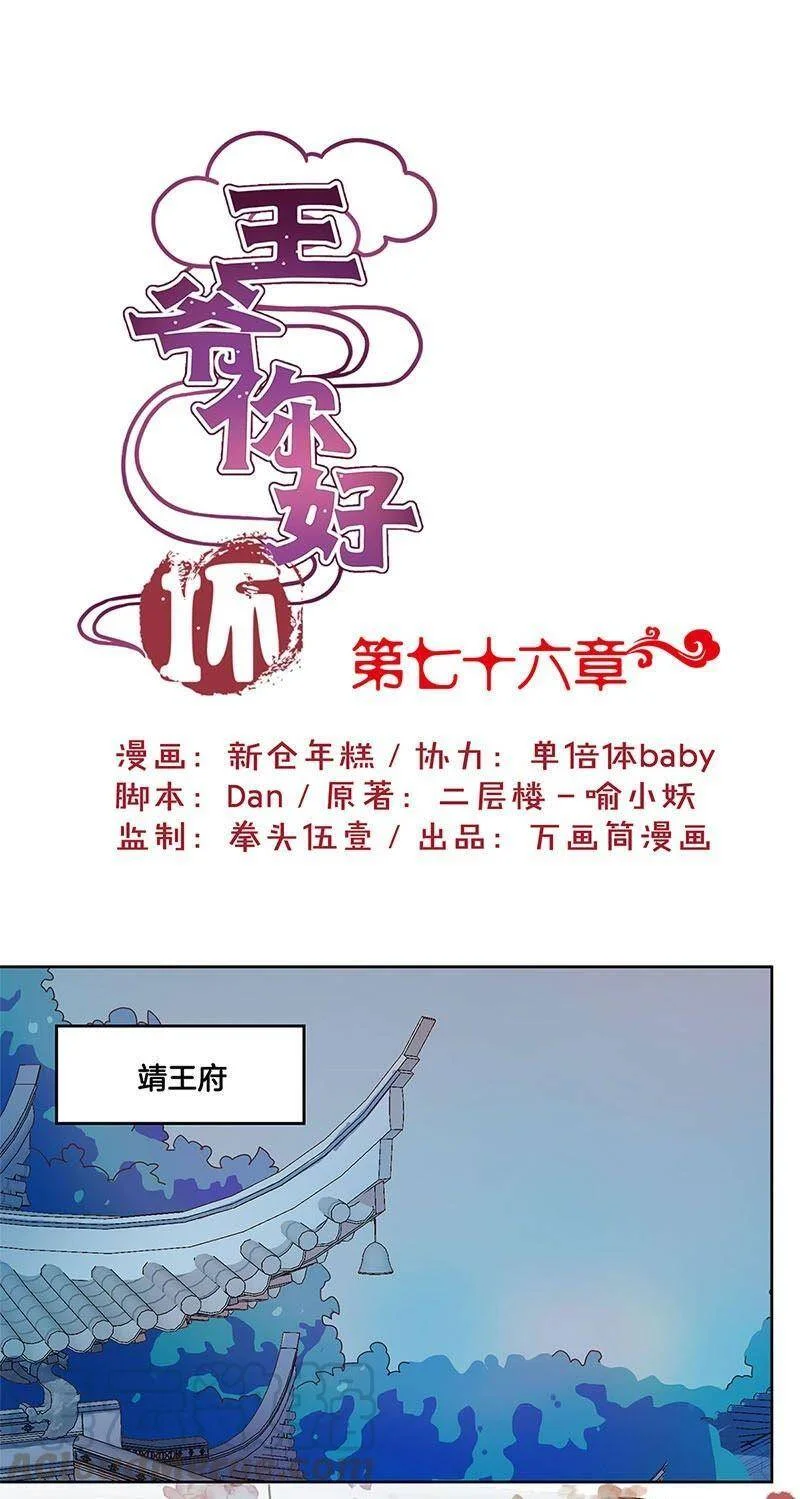第0页