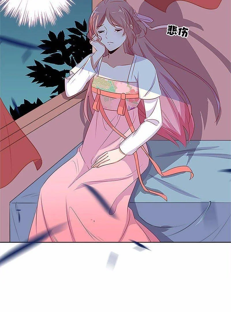 第135页