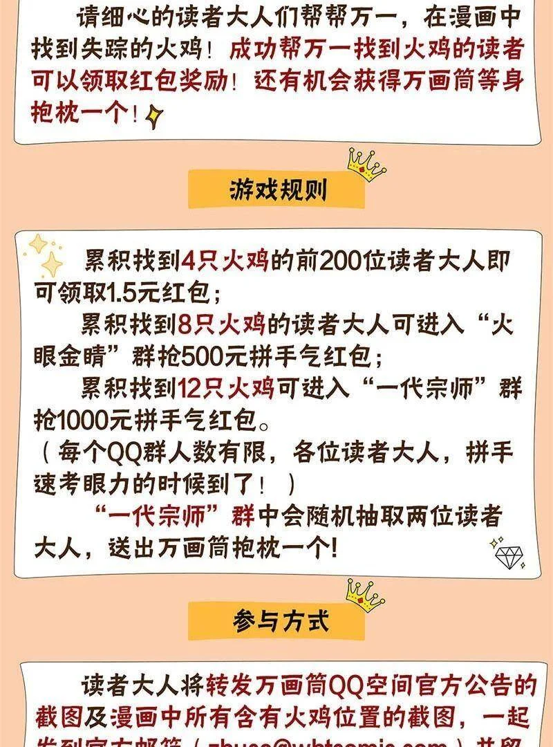 第162页