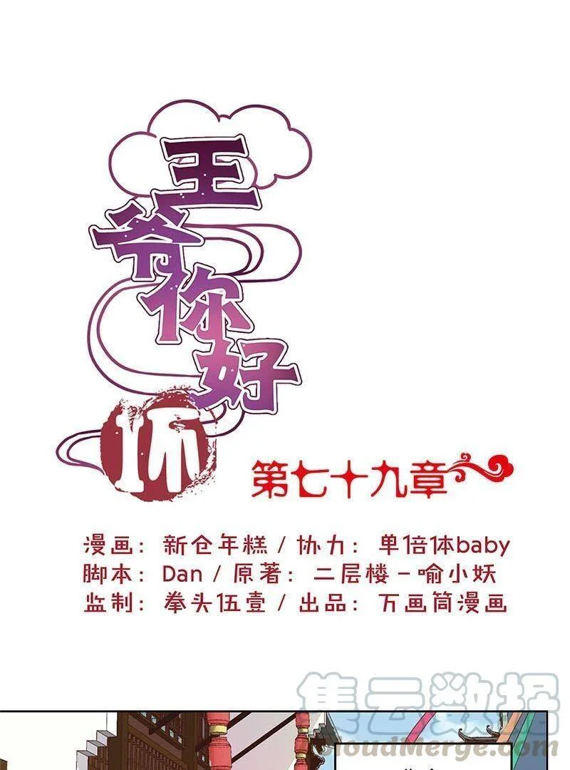 第0页