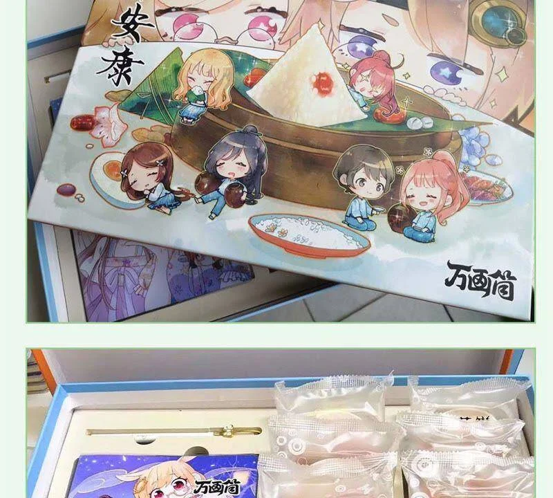 第213页