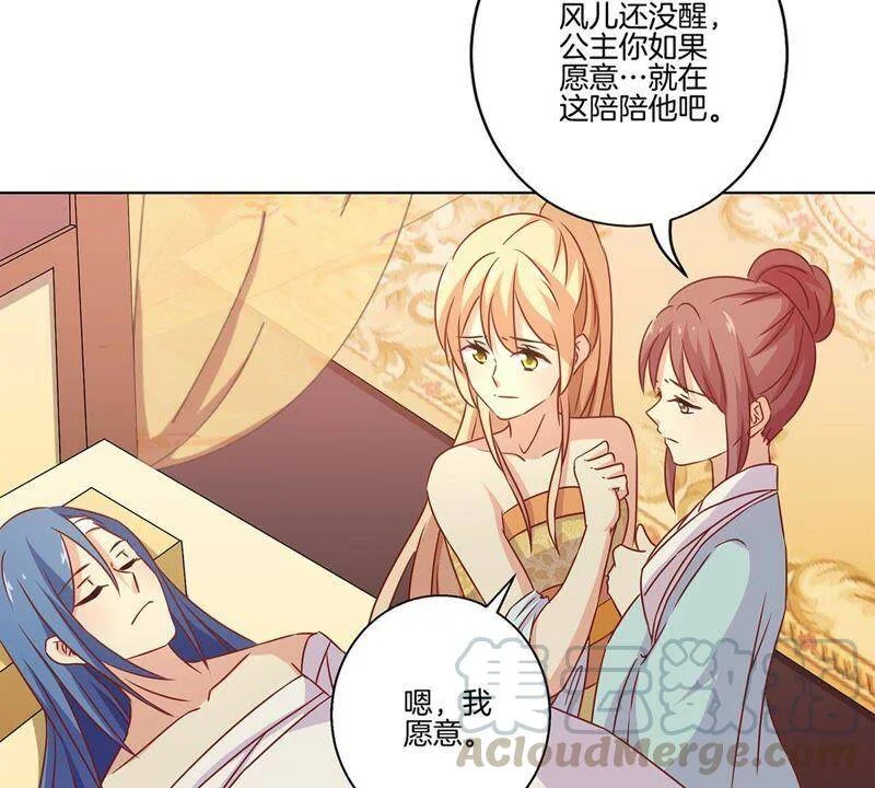 第120页