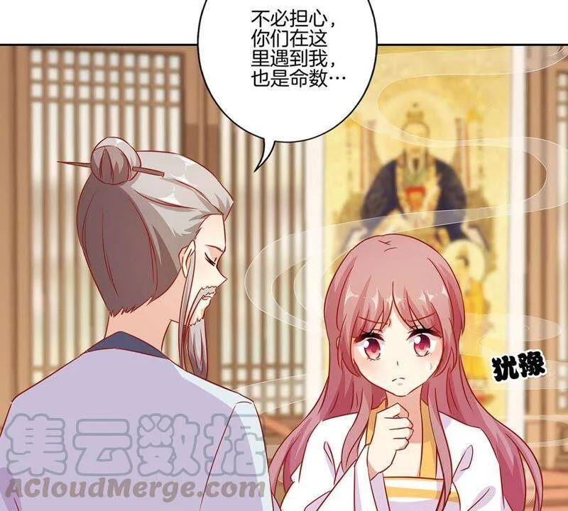 第180页