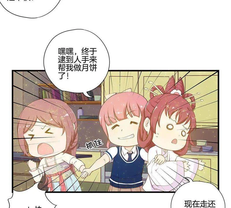 第225页