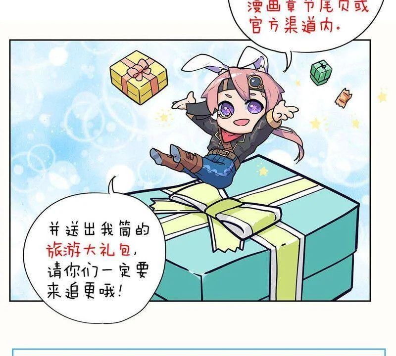 第243页