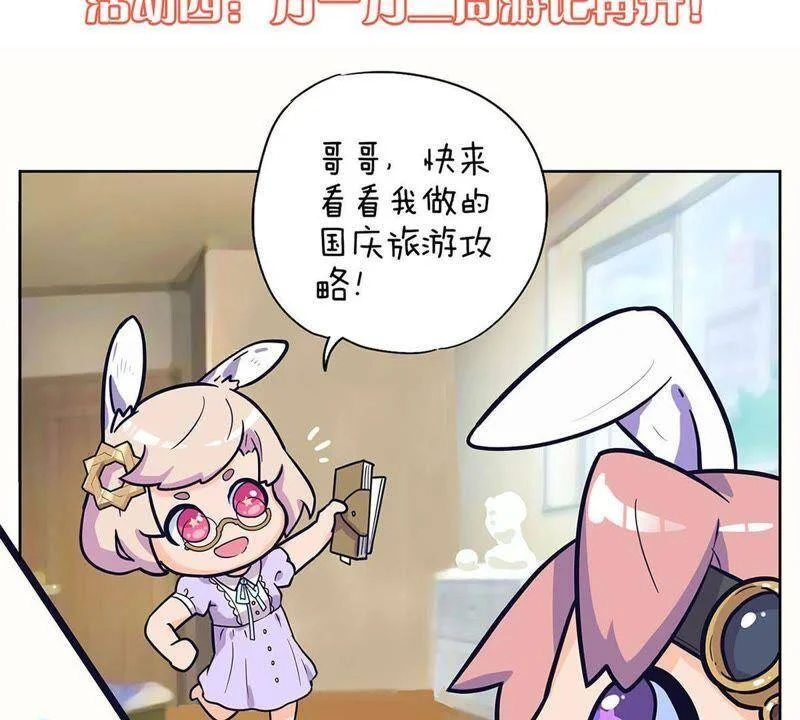 第225页
