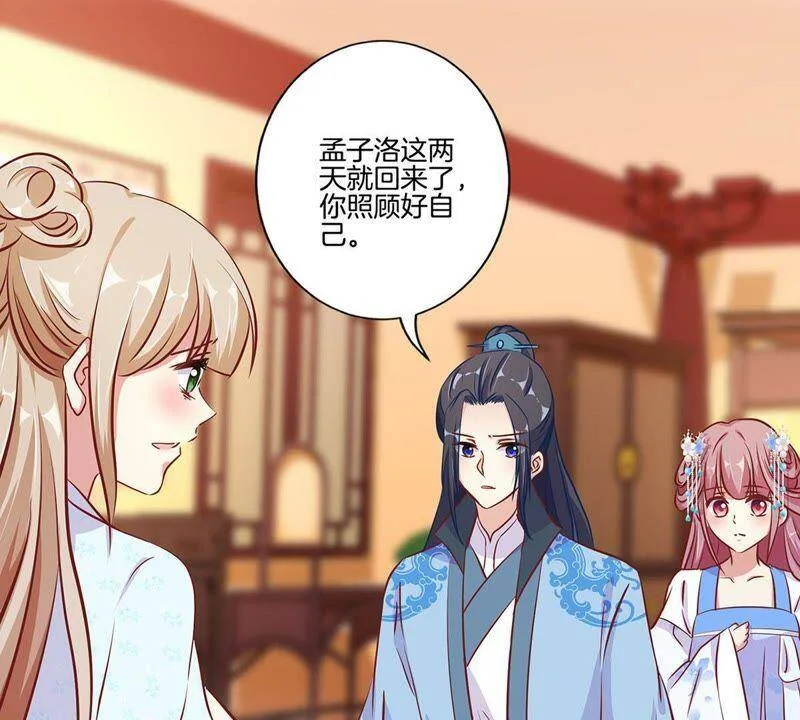 第114页