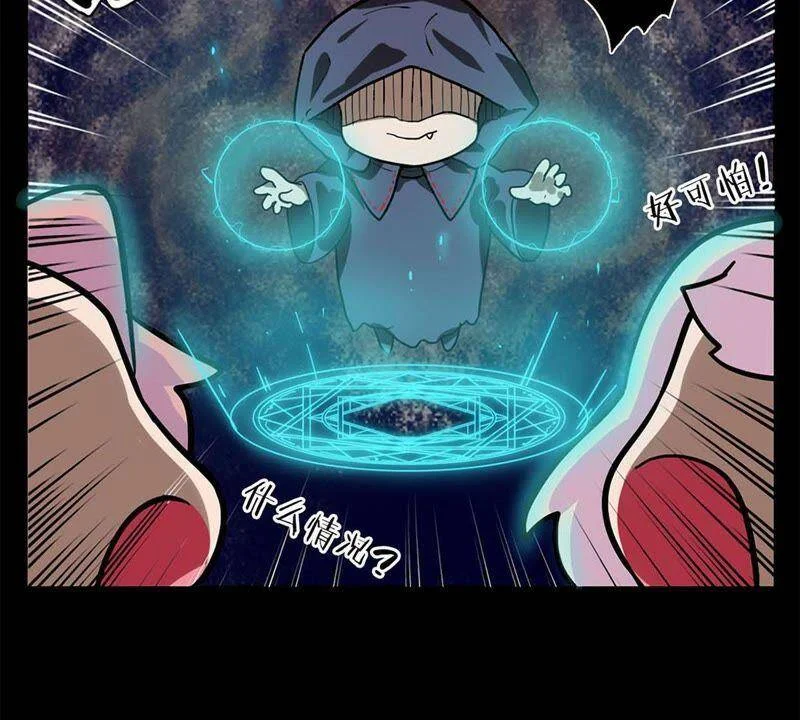 第198页