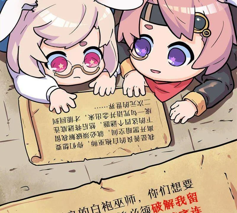第234页