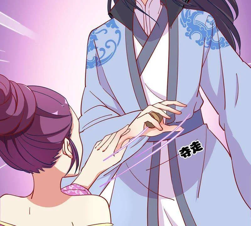 第195页