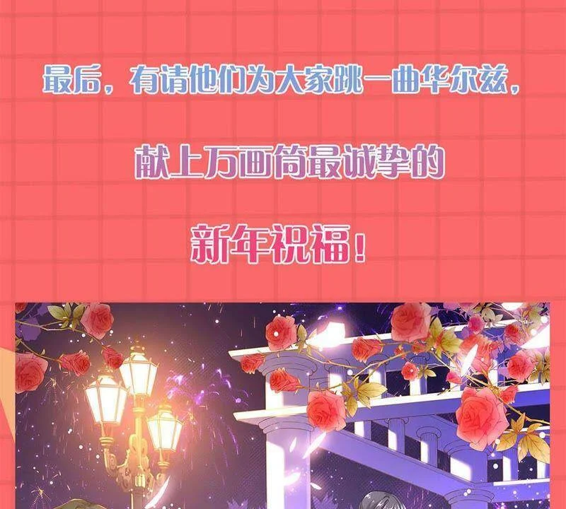 第201页
