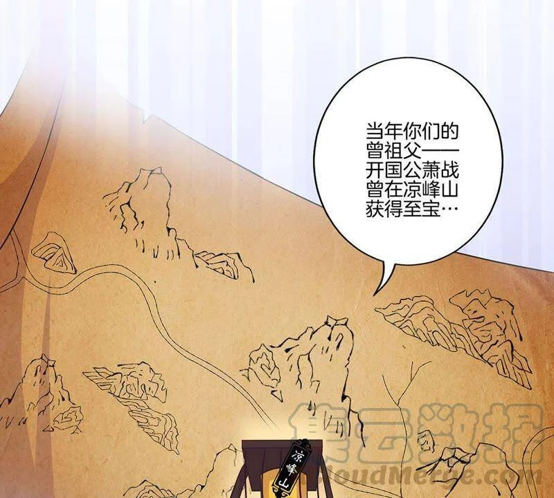 第147页