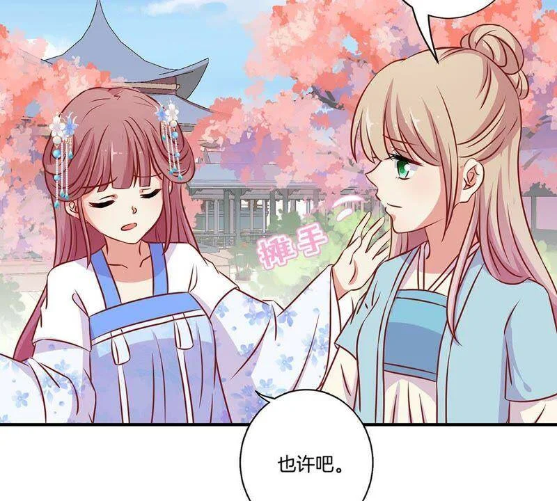 第192页