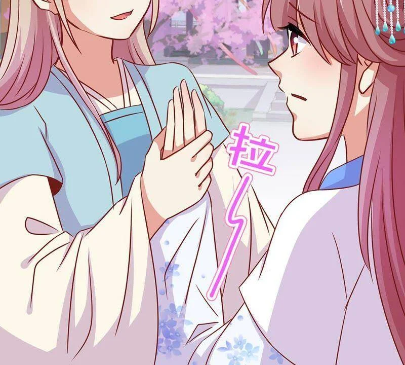 第216页
