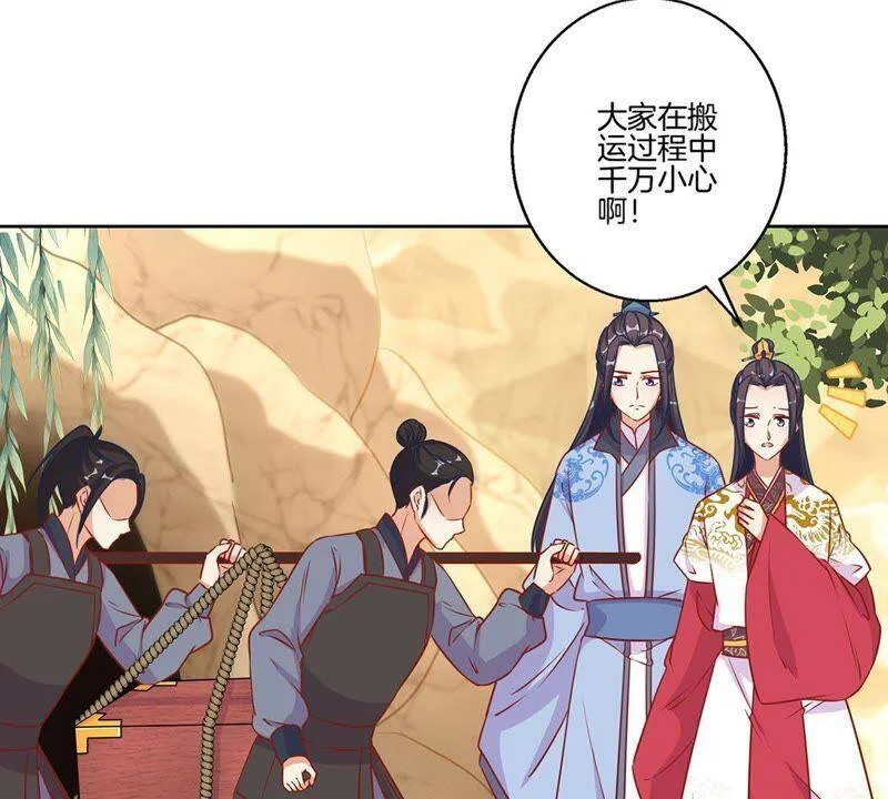 第156页
