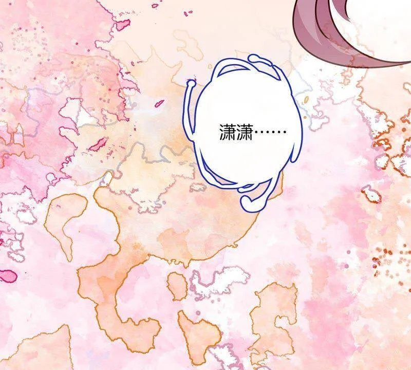 第222页