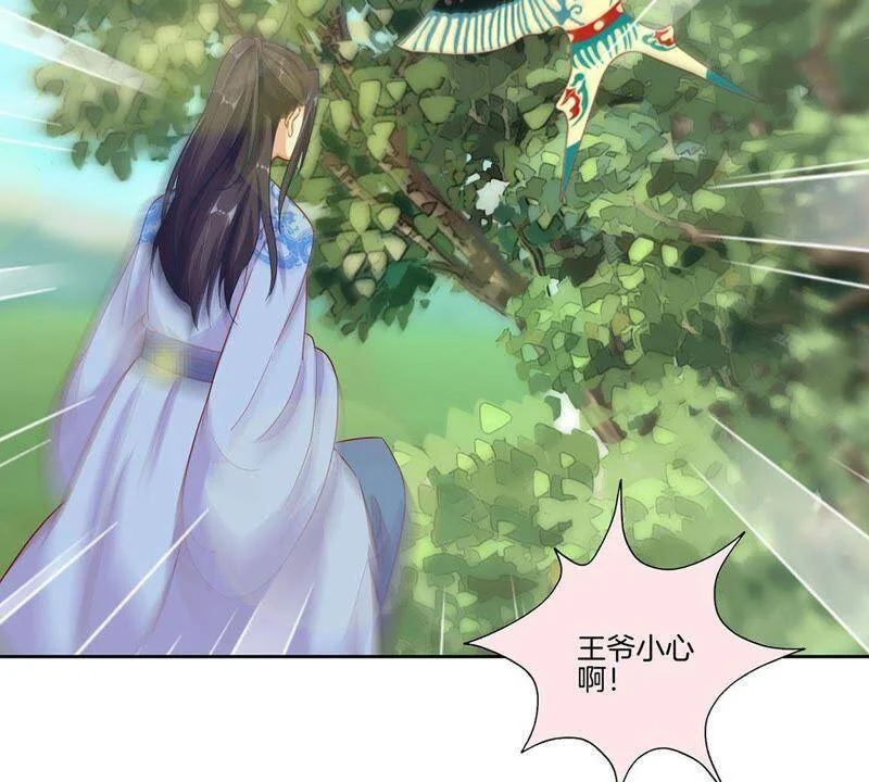 第114页