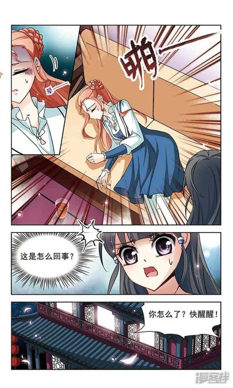 第0页