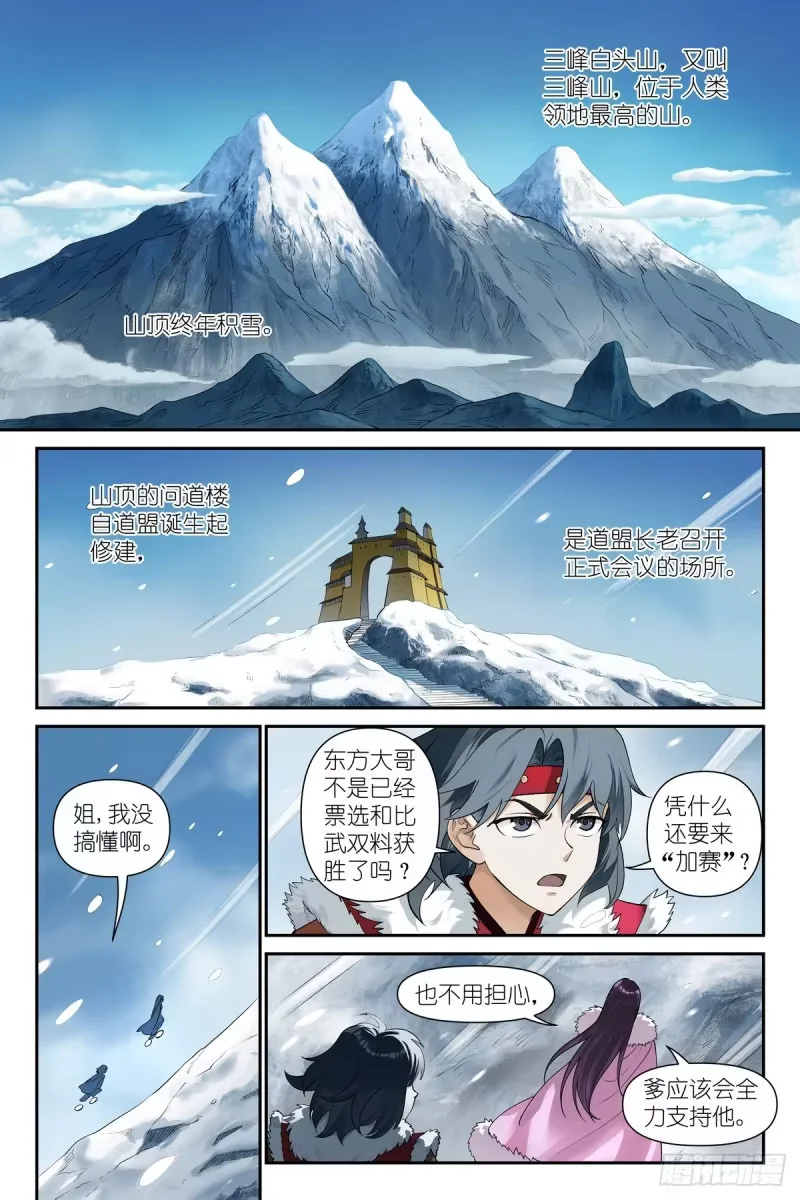 第0页