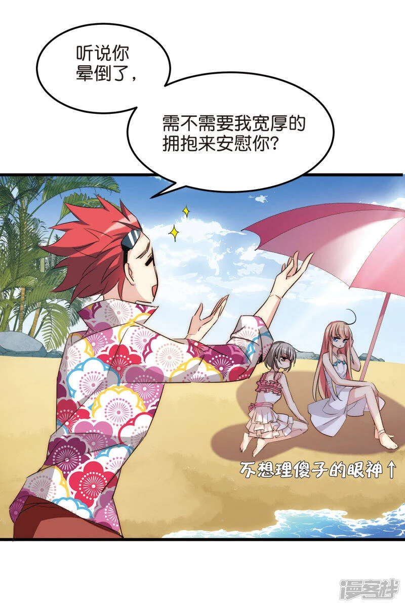 第72页