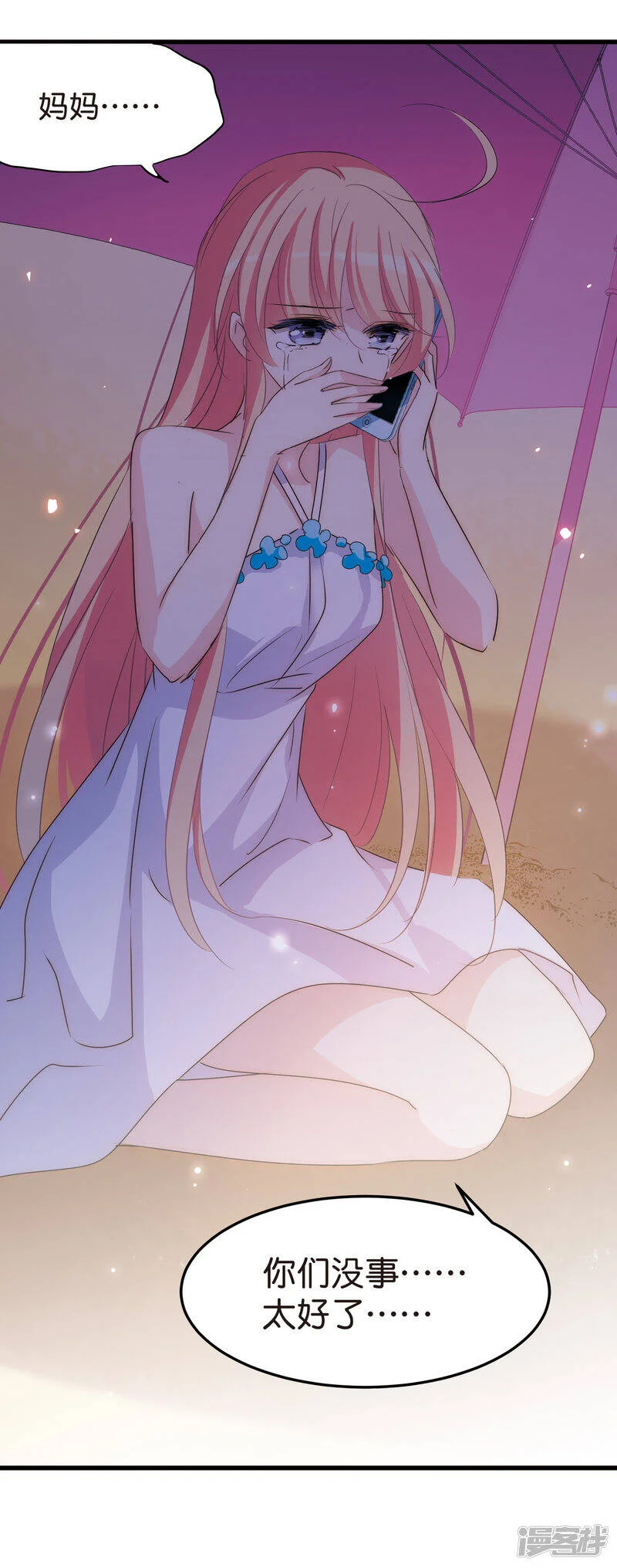 第102页