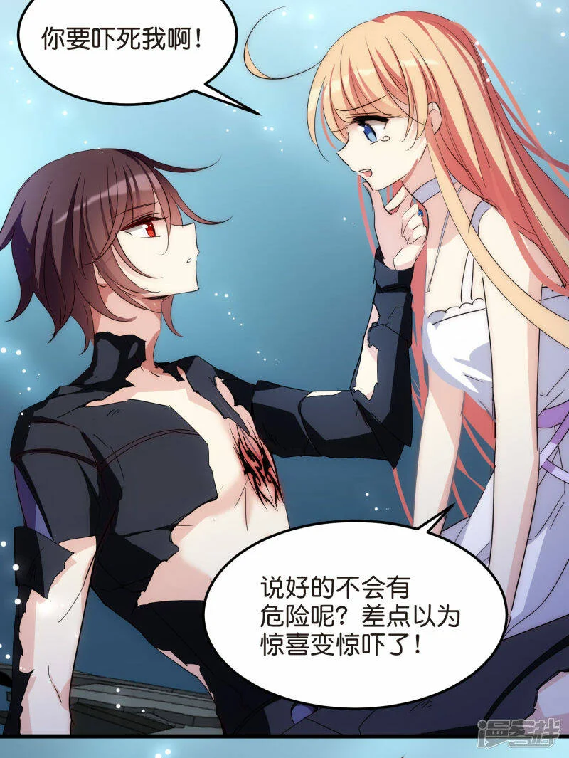 第66页
